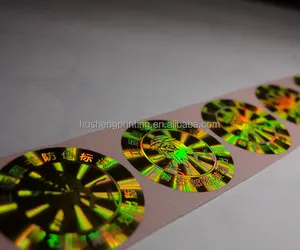 Etiqueta holográfica industrial fabricada na china