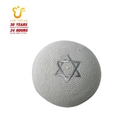 Sombrero judío Kippah de ganchillo de algodón blanco hecho a mano Yarmulka con estrella de David transpirable y ecológico listo para enviar