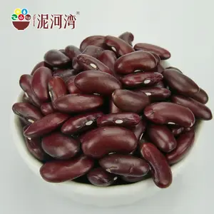 ダークレッドのインゲン豆2015新鮮な作物のすべての種類を供給インゲン豆