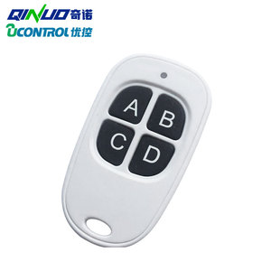 حافظة بلاستيكية للتحكم عن بعد لباب المرآب بوابة منزلقة - Product Image 3