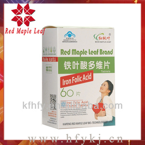 Private label supplements iron folic acid tablets - Product Image 1