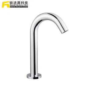 Smart Home Application Gooseneck Curved Intelligent Automatic Sensor Basin Faucet with Sensor on Aerator