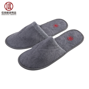 Spa de <span class=keywords><strong>la</strong></span> aerolínea, <span class=keywords><strong>venta</strong></span> al por mayor barato <span class=keywords><strong>Hotel</strong></span> desechable Terry zapatilla - Product Image 2