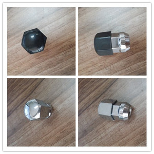 <span class=keywords><strong>Cache</strong></span>-<span class=keywords><strong>écrou</strong></span>s <span class=keywords><strong>de</strong></span> <span class=keywords><strong>roue</strong></span> en alliage chromé <span class=keywords><strong>de</strong></span> 17 mm - Product Image 5