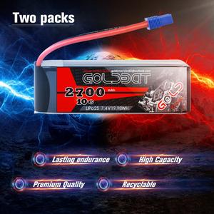 ゴールドバット電池メーカー 2S <span class=keywords><strong>7.4v</strong></span> <span class=keywords><strong>2700mah</strong></span> 充電式リチウムリポバッテリー FPVドローンヘリコプター用 - Product Image 2