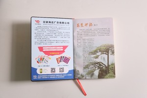 Pas cher Prix Personnalisé <span class=keywords><strong>Relié</strong></span> En <span class=keywords><strong>Cuir</strong></span> Voyage Portable - Product Image 3