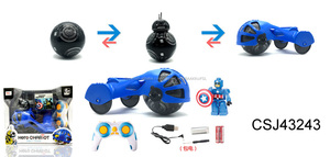 calientes 17 cm BB-9 RC BB8 robot 2.4g control remoto inteligente pequeña bola anfibio vehículos para la venta - Product Image 3
