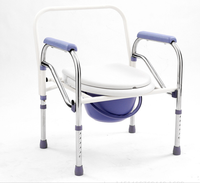 Chaise de toilette démontable de haute qualité pour la vente en gros, fauteuil roulant avec fonction toilette