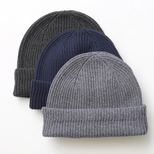 <span class=keywords><strong>2022</strong></span> etiqueta tejida de alta calidad Logo Color sólido sombrero de invierno gorros de pescador, gorro de punto acrílico de lana para hombres y mujeres - Product Image 1