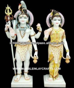 Marble Gauri Shankar Parvati Idols - Product Image 1