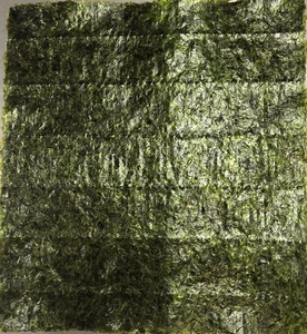 Certificado fábrica superior Yaki Sushi <span class=keywords><strong>Nori</strong></span> de <span class=keywords><strong>la</strong></span> FDA de algas marinas/Sushi <span class=keywords><strong>Nori</strong></span> - Product Image 2