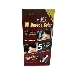 GMPC ISO factory Mr Speedy hair color for men