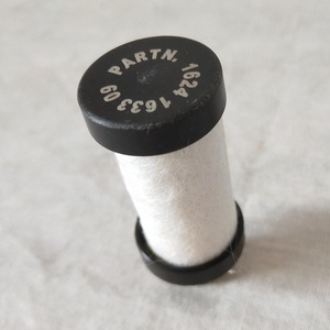 1624183004 690PD 1624-1830-04 XINXIANG GREAT FILTERによる圧縮エアフィルターPD70 - Product Image 1