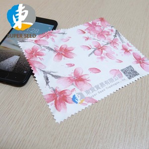 SuperSeed SS-3004 100% Polyester Microfiber Eco-Friendly Soft Water Absorption <b>Glasses</b> Cleaning <b>Cloth</b> 15x18cm Effective Cleaning - Product Image 3