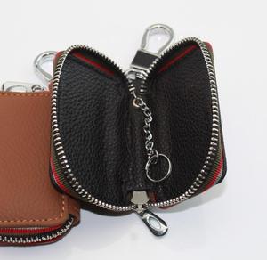Tobago auto chiave del raccoglitore, Clemence copertura di chiave dell'automobile/di <span class=keywords><strong>caso</strong></span> per Bentley Luxugen <span class=keywords><strong>Fiat</strong></span> chiave - Product Image 4