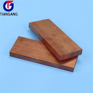 真新しい段ボール銅シート - Product Image 2