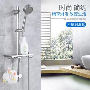 304 in acciaio inox Slide Bar <span class=keywords><strong>doccia</strong></span> sollevatore tutto in ottone a mano titolari regolabile angolo di altezza bagno rubinetto accessori - Product Image 3