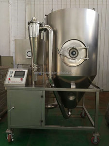 เครื่องพ่นละอองน้ำแบบแรงเหวี่ยงเครื่องพ่นแบบสเปรย์รสชาติสูงระดับมืออาชีพ - Product Image 4