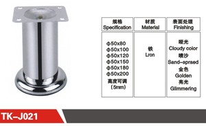 TK-J021 patas de garra patas de los <span class=keywords><strong>muebles</strong></span> y de karlstad y cónicos patas de madera - Product Image 1