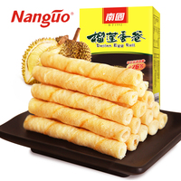 Rouleau de crème de noix de coco biscuit 360g