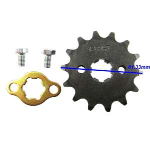 Nuevo piñón de motor 420-14T para 50cc 110cc <span class=keywords><strong>125cc</strong></span> chino ATV Dirt Bike Quad - Product Image 1