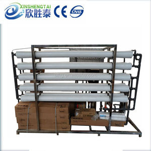 4.0TPH desalinización del <span class=keywords><strong>agua</strong></span> del mar sistemas para alta salinidad <span class=keywords><strong>agua</strong></span> - Product Image 1