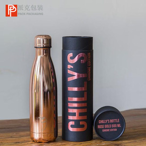 Kraft Cardboard Fancy Water Bottle Paper Tube Packaging Round Box Water Bottle / Wine Jar / Wine Cup Paper Tube