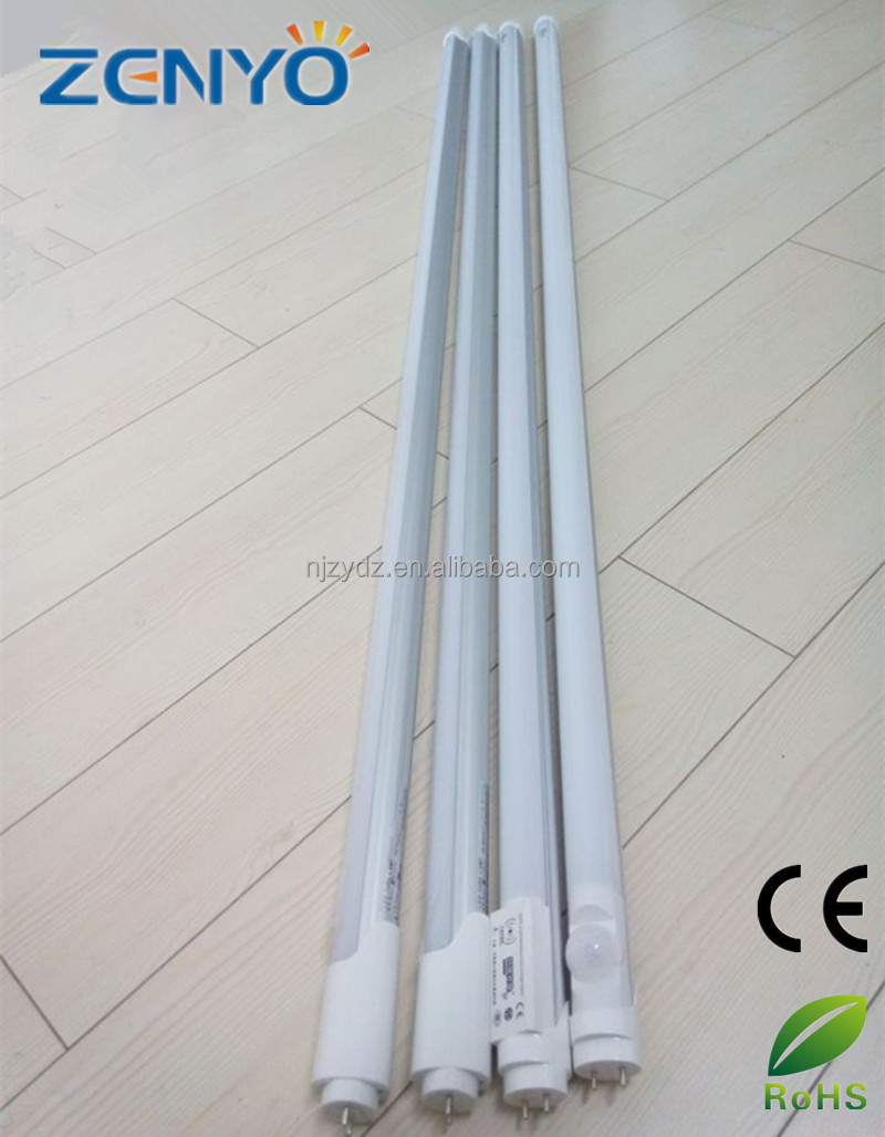 T8 радар/Инфракрасная Индукционная Светодиодная трубка