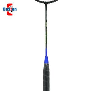 Betrouwbare En Goede Maat Logo Badminton Racket Met Hoge Kwaliteit - Product Image 5