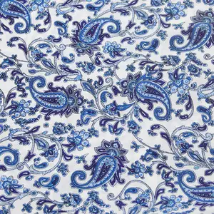 花式衬衫蓝色印花氨纶纯棉面料
