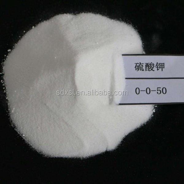 Сульфат калия Sop Npk0-0-50 удобрение