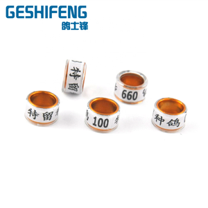 European <strong>Pigeon</strong> Club <strong>Rings</strong> New Hot Model 2020 <strong>Pigeon</strong> <strong>Ring</strong> - Product Image 3
