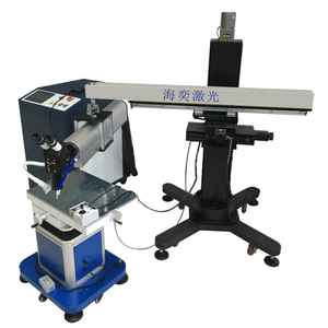 Nouvelle machine de soudage laser à moteur servo Mitsubishi <span class=keywords><strong>Crame</strong></span> Arm 400W avec refroidissement par eau pour <span class=keywords><strong>la</strong></span> réparation de gros moules - Product Image 1