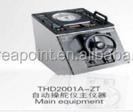 Marine THD2001A Tất Nhiên Lái Tự Động - Product Image 1