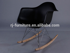 كرسي ايمز رر، ايمز كرسي الكرسي الهزاز، ايمز كرسي - Product Image 1