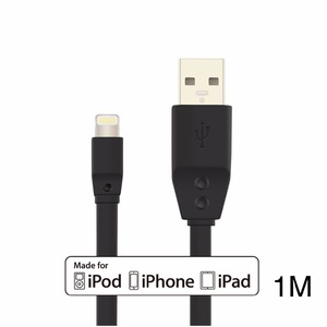 Top qualité personnalisé multic fonction Mfi 8pin rapide transfert de données de charge câble pour iphone - Product Image 5