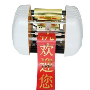 Impressora digital 150b da fita da tecido