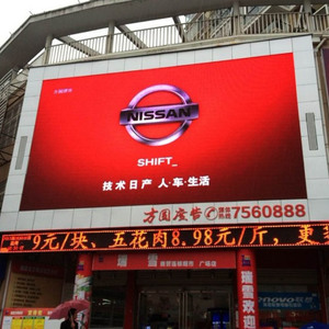 Tốt hơn giá HD lập trình đầy đủ màu sắc signage hiển thị P4 màn hình lớn ngoài trời dẫn <span class=keywords><strong>tv</strong></span> - Product Image 5