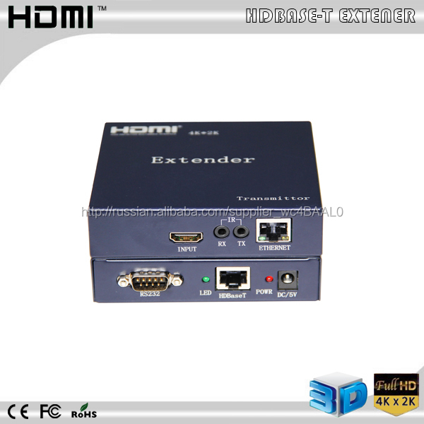 100m ethernet HDBaseT hdmi расширение
