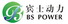 Guangdong Binshi Power Technology Co., Ltd. logo