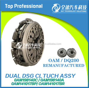 OAM/0AM DQ200 DCT 0AM DRY 7 marce <span class=keywords><strong>frizione</strong></span> ASSY (parti rigenerate) volano - Product Image 2