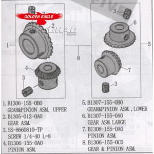<span class=keywords><strong>B1306</strong></span>-155-0B0 CEAR और डैने की नोक एएसएम, अप - Product Image 1