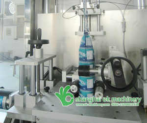 Mejor precio de manga automatica maquina de etiquetado, etiquetadoras para la botella de <span class=keywords><strong>coca</strong></span> cola - Product Image 3