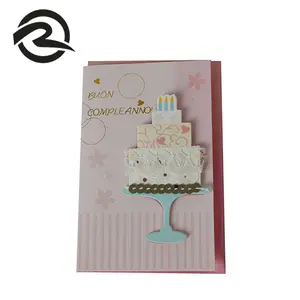 다양한 스타일 독특한 모양 접힌 3D 생일 인사말 카드