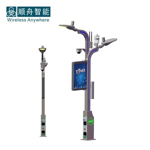 Nhà Cung Cấp Cực Đèn Đường Thông Minh Với Công Nghệ Truyền Thông Không Dây - Product Image 4