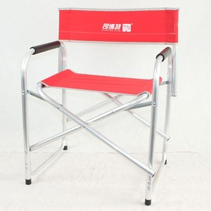 Al aire libre picnic lona plegable silla director altura ajustable - Product Image 5