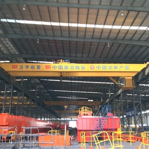 Heavy Duty Đôi Dầm Luyện Kim 5T ~ 320T 30 Tấn Overhead Đúc Đúc Cầu Cẩu - Product Image 5