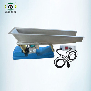Gzv mini máscara de vibração linear eletromagnética, alimentador de películas com bandeja fechada - Product Image 1