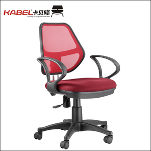Exuberante en diseño buena visitante pelo excelente calidad personal ejecutivo silla de oficina de malla - Product Image 4