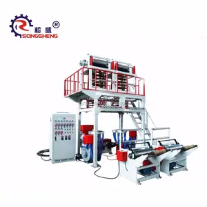 Songsheng High Output Double Extruder Hdpe/Ldpe Plastic Film Extrusion Blown Machine